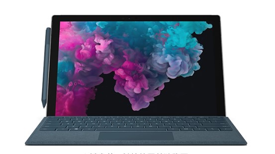 鄂托克从 Mac 切换到 Microsoft Surface